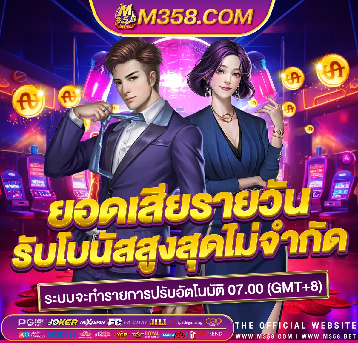 www ufabet com ล ง เข าเว บไซต คะ live chat ufabet